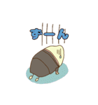 米粉ちゃんスタンプ（個別スタンプ：12）
