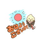 米粉ちゃんスタンプ（個別スタンプ：16）