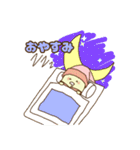 米粉ちゃんスタンプ（個別スタンプ：17）