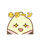 米粉ちゃんスタンプ（個別スタンプ：23）