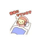 米粉ちゃんスタンプ（個別スタンプ：24）