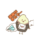 米粉ちゃんスタンプ（個別スタンプ：27）