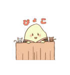 米粉ちゃんスタンプ（個別スタンプ：32）
