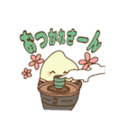 米粉ちゃんスタンプ（個別スタンプ：36）