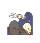 米粉ちゃんスタンプ（個別スタンプ：38）
