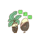 米粉ちゃんスタンプ（個別スタンプ：40）