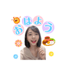 容ちゃん的生活日本語（個別スタンプ：3）