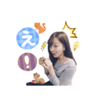 容ちゃん的生活日本語（個別スタンプ：6）