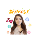 容ちゃん的生活日本語（個別スタンプ：7）