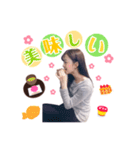 容ちゃん的生活日本語（個別スタンプ：8）