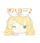 ♪まんまる♪鏡音リン（個別スタンプ：1）