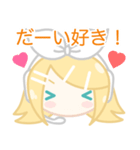 ♪まんまる♪鏡音リン（個別スタンプ：5）