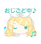 ♪まんまる♪鏡音リン（個別スタンプ：7）