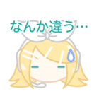 ♪まんまる♪鏡音リン（個別スタンプ：9）