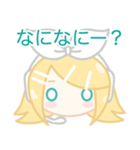 ♪まんまる♪鏡音リン（個別スタンプ：33）