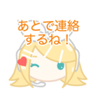 ♪まんまる♪鏡音リン（個別スタンプ：34）