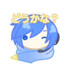 ♪まんまる♪KAITO（個別スタンプ：11）