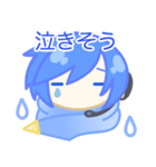 ♪まんまる♪KAITO（個別スタンプ：23）