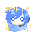 ♪まんまる♪KAITO（個別スタンプ：29）