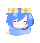 ♪まんまる♪KAITO（個別スタンプ：31）