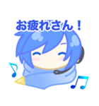 ♪まんまる♪KAITO（個別スタンプ：36）