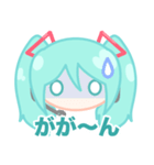 ♪まんまる♪初音ミク（個別スタンプ：21）