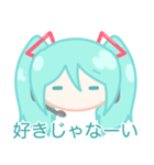 ♪まんまる♪初音ミク（個別スタンプ：25）