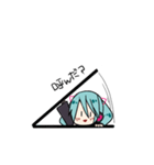 初音ミクスタンプ ver.y（個別スタンプ：7）