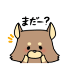ぐぅいぬ。（個別スタンプ：1）
