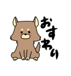 ぐぅいぬ。（個別スタンプ：4）