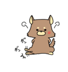 ぐぅいぬ。（個別スタンプ：10）