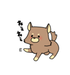 ぐぅいぬ。（個別スタンプ：13）