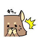 ぐぅいぬ。（個別スタンプ：16）