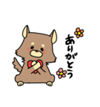 ぐぅいぬ。（個別スタンプ：21）