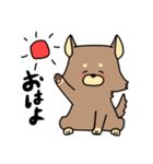 ぐぅいぬ。（個別スタンプ：30）