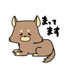 ぐぅいぬ。（個別スタンプ：32）