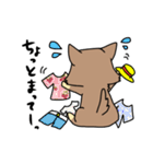 ぐぅいぬ。（個別スタンプ：35）