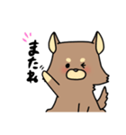 ぐぅいぬ。（個別スタンプ：39）