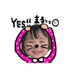 ゆいと＆みちかの日常（個別スタンプ：12）