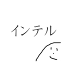 やまおの日常 ⑤（個別スタンプ：3）