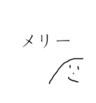 やまおの日常 ⑤（個別スタンプ：9）