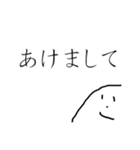 やまおの日常 ⑤（個別スタンプ：13）