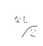 やまおの日常 ⑤（個別スタンプ：27）
