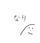 やまおの日常 ⑤（個別スタンプ：29）