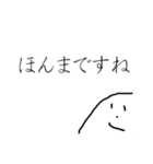 やまおの日常 ⑤（個別スタンプ：40）
