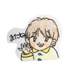 ✳.kids_2.✳（個別スタンプ：2）