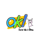 ねこまくらとでか文字（個別スタンプ：2）