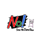ねこまくらとでか文字（個別スタンプ：3）