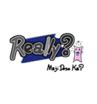 ねこまくらとでか文字（個別スタンプ：7）