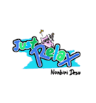 ねこまくらとでか文字（個別スタンプ：23）